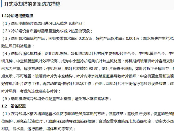 未標題-1